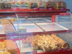 -味多美蛋糕(双合地铁店)