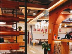 -阿西娅·西北妈妈拿手菜(华联店)