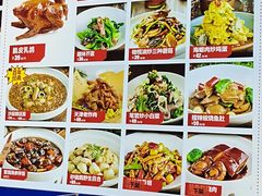 -必点海鲜·鲅鱼水饺(鞍山西道店)