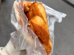 -王氏烧饼无矾油条