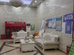 -航廷酒店(深圳宝安机场T3航站楼后瑞地铁站店)
