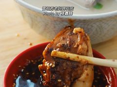 -雷祖芳老妈蹄花店