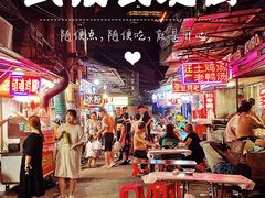 大堂-桂萍特色牛筋牛杂(长堤街总店)