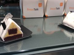 -BreadTalk面包新语·烘焙蛋糕(佐阾虹湾购物中心店)