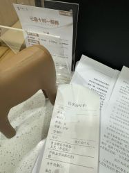 -南京康美美容医院·旗舰店