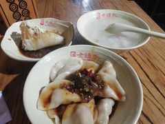 -协茂森老钟家(鸿云悦街店)