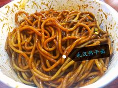 -蔡林记(黄鹤楼店)