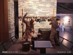 -柳州工业博物馆