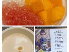 -文宇奶酪店(南锣鼓巷店)