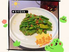 -江南里·新浙菜(苏州大悦城店)