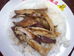 -陈光记烧腊店(罗保博士街店)