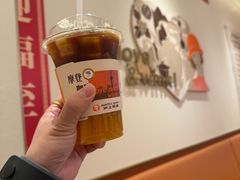 -沪上阿姨·臻选茶饮(上海环球港店)