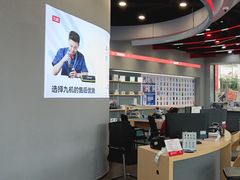 -九机·手机电脑数码(毕节招商花园店)