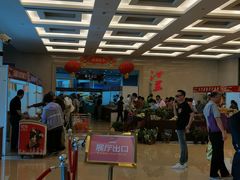 -西郊国际农产品交易中心