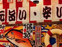 -平成屋·午肴夜酒(四川北路店)