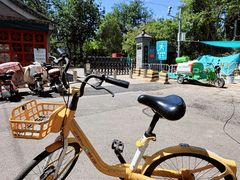 -宣武艺园