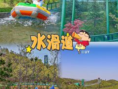 -威海华夏城景区