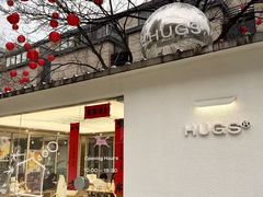 -HUGS coffee(东区店)