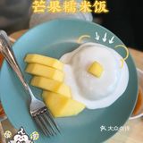 佛山探店｜简约风🍊东南亚料理店，性价比超高