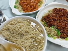 -曾仔竹升面