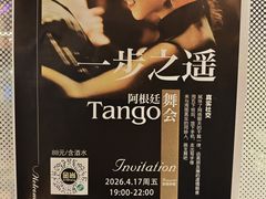 -金尚源SHANG