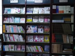 -新华书店(解放路店)