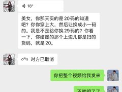 -龙湖西安曲江天街