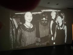 -广州当代美术馆