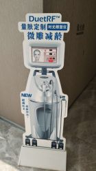 -丽妍雅集 Rubis SPA