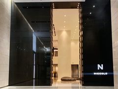 -长沙尼依格罗酒店