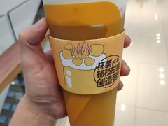 -7分甜(海州利群广场店)