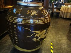 -大鸭梨(天通西苑店)