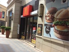 -麦当劳(长泰商业广场店)