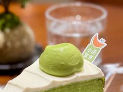 -小西家作(富力爱丁堡店)