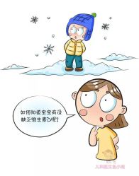 -邢台妇产医院