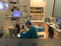 -牙易美口腔连锁(圣堂店)