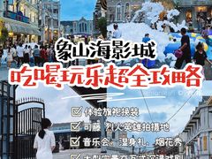 -奔跑吧乐园