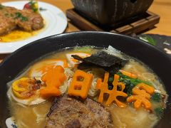 -大岛日本料理铁板烧(南通大饭店)