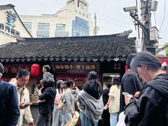 -葑门横街
