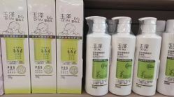 -孩子王(新北万达广场店)