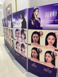 -广州美莱医疗美容医院