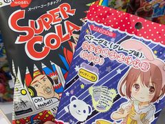 -KKV(深圳宏发大仟里店)