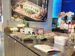 -鱼酷活鱼烤鱼(沈阳大悦城店)