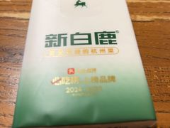 -新白鹿餐厅(龙游路店)