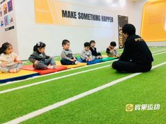 -BingoLand宾果体能中心(上城全民健身中心)