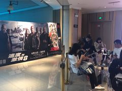 -百丽宫影城(CGS激光苏宁广场店)