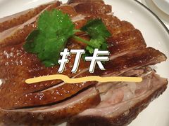 -澄鹅潮汕菜(深圳龙华天虹购物中心店)