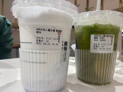 -炖物24章·顺时轻养茶(杭州大厦店)