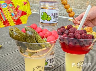 不愧是云南人️奶茶都要放辣椒泡菜… 别说还有点绝