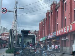 -沈阳站